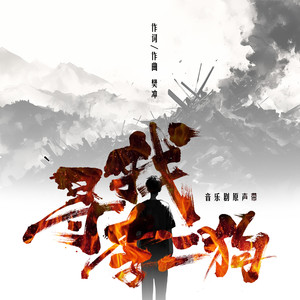 武警互摸隐私㊙️网站
