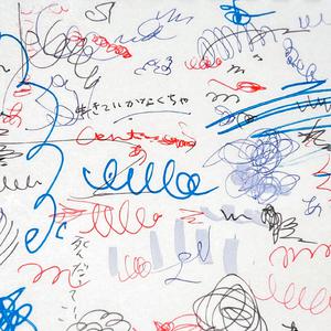 武警互摸隐私㊙️网站
