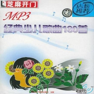 武警互摸隐私㊙️网站
