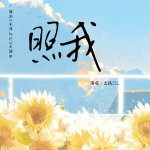 武警互摸隐私㊙️网站
