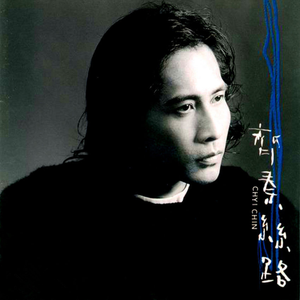 武警互摸隐私㊙️网站
