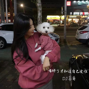 武警互摸隐私㊙️网站
