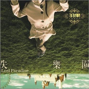 武警互摸隐私㊙️网站
