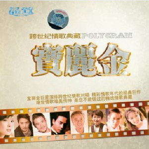 武警互摸隐私㊙️网站
